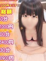 ���䂫
