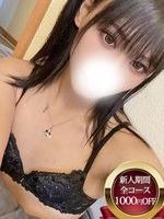 䂠NH