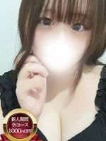 肨