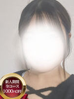 �邢