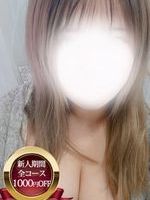 �Ȃ�