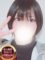 �䂠NH