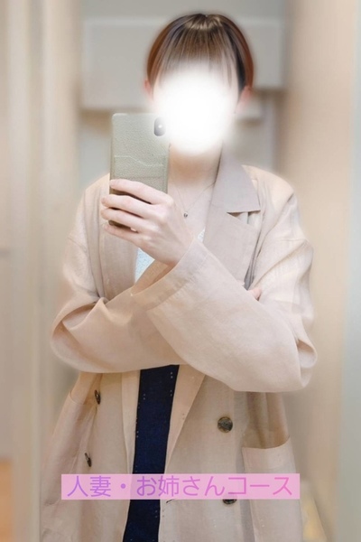 体験入店るい【青森大釈迦】