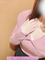 �̌����X�肨�y�O�O���΁z