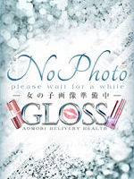 �Ȃ����s�O�O�t�ƊE���o��