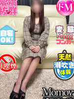 ������27���O�O/28���X