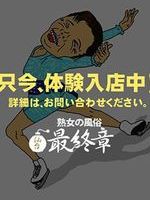 䂫