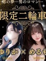 肩×߂