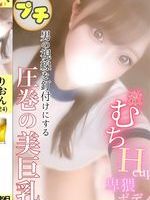 肨