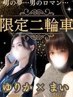 肩×܂