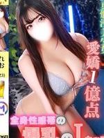 ꂨ