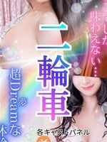 �����֎�