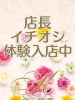 �V�l�̌�C�y�ʏ�����z