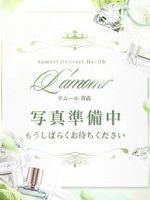 �߂��yH��H���߁z