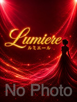 ��݁s�Ə���̓��t