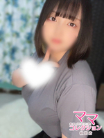 ���y����z�S�Ă����܌n���q�o��I