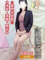 New-体験入店☆業界初登場