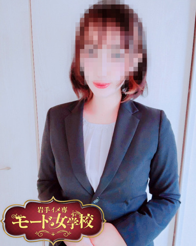 体験実習 そら 【北上校】