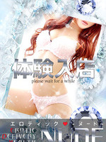 �̌�N�k�����،n�l