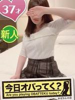 ��肠