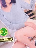 �݂ꂢ