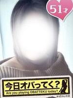 �V�l�݂���