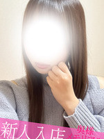 �V�l�̂���