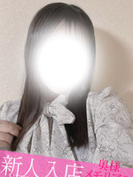 �V�l�݂ꂢ
