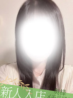 �V�l�䂤��