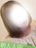 �V�l�Ђ���