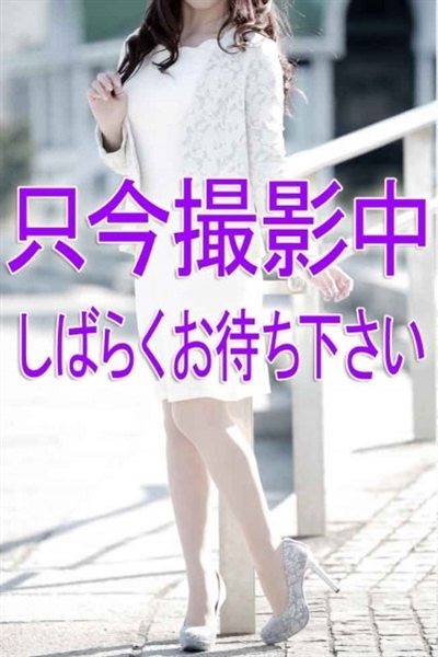 みお