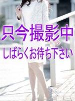 みお