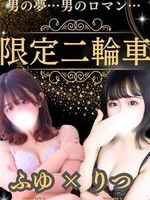 ӂ䁕