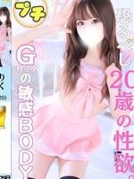 肭