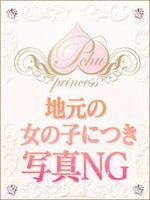 nVlRI(䂫)