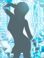 ���������ƊE���o��