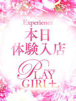 �悤�������o����1/30���X