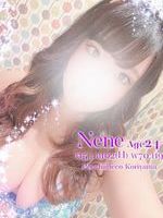 ˂˂yNEW̪z