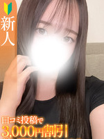 ͂邩yVlz