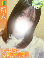 �������y���o���V�l�z