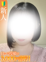 ��肩�y�V�l�z