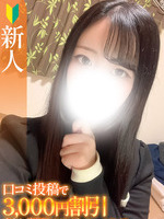 ������y�V�l�z