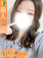 �Ȃȁy�V�l�z