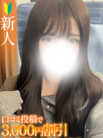 ���ȁy�V�l�z