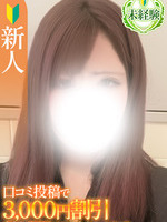 �䂢�ȁy���o���V�l�z