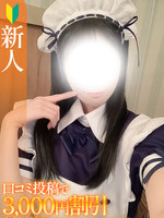 ���肷�y�V�l�z