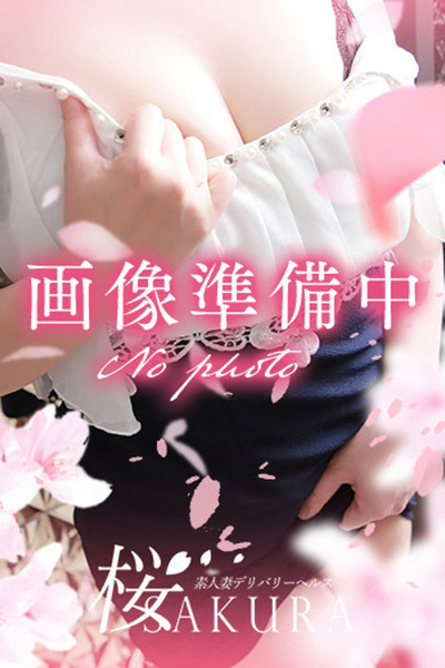 万莉乃(まりの)神スペ淫乱美女!