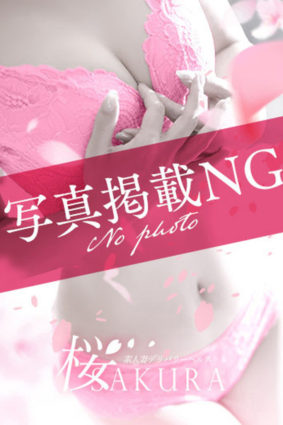 唯奈(ゆいな)未経験モデル妻!