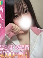 6/25�i�؁j���ޭ��I�̌����X�날