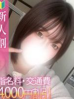 9/2�̌����ޭ�A